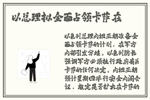 体内㓔精69XXXXXx精油