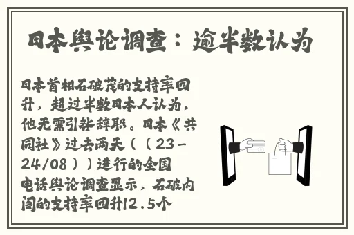 日本道v清无卡无马